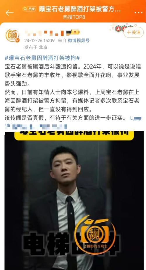 今日科普一下！哈尔滨整治非法俄货,百科词条爱好_2024最新更新