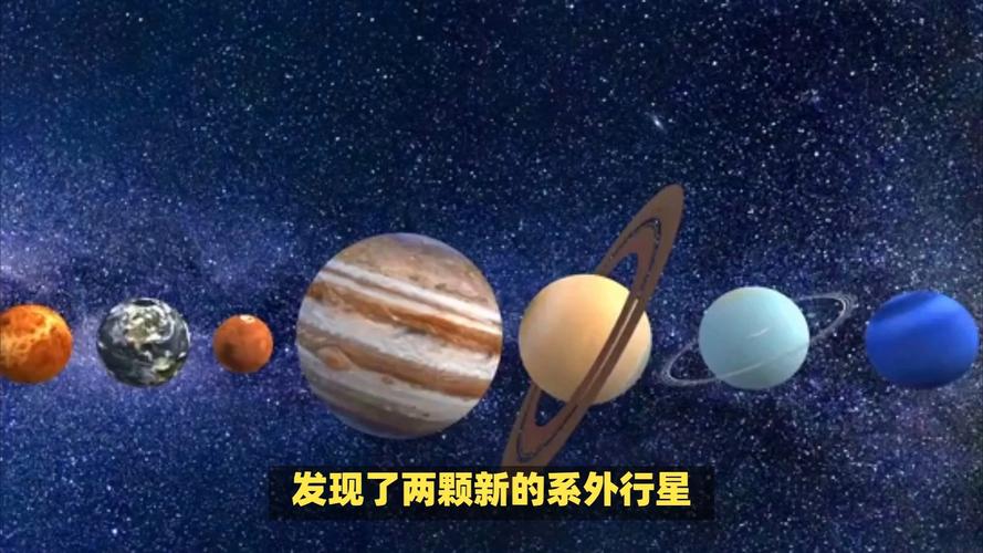 今日科普一下！小行星或与地球相撞,百科词条爱好_2024最新更新