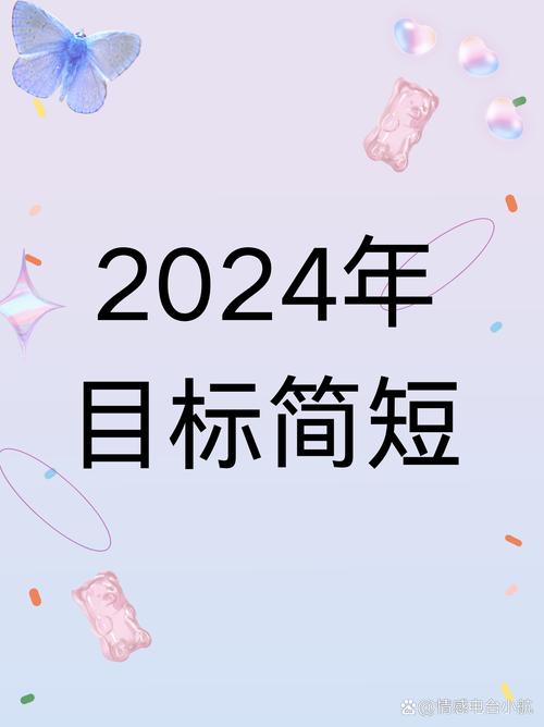 今日科普一下！多地提前开学被叫停,百科词条爱好_2024最新更新