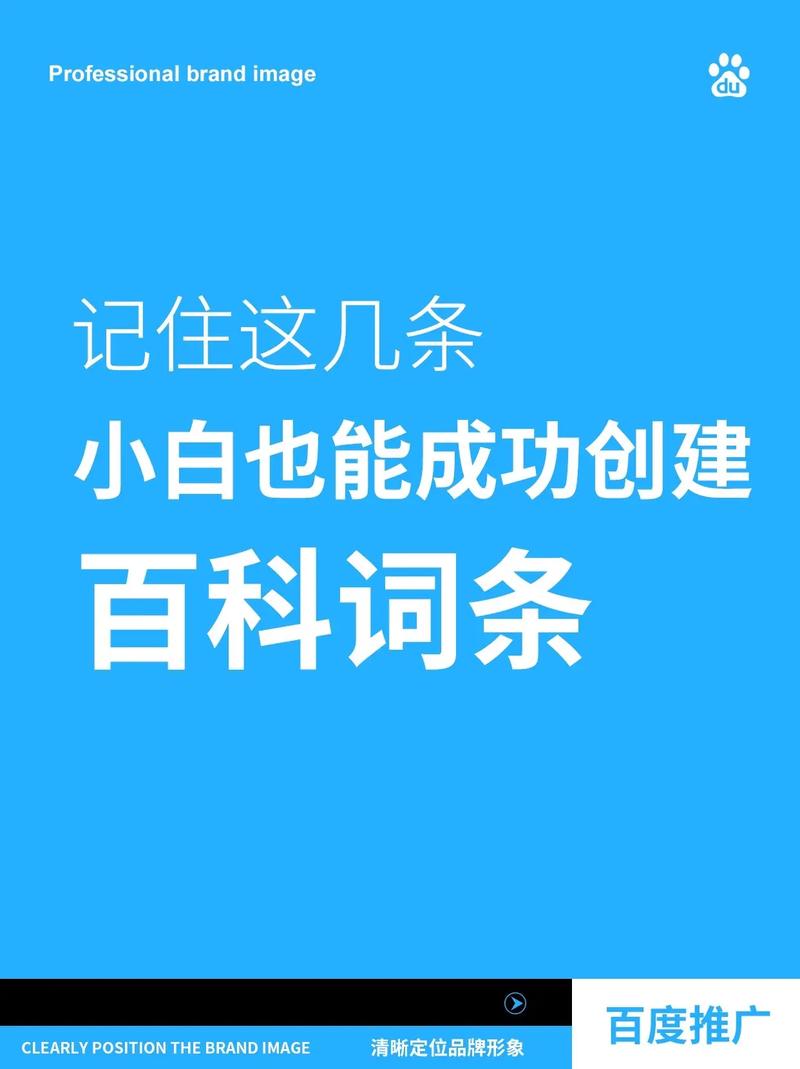 今日科普一下！养殖户40多只羊失踪,百科词条爱好_2024最新更新