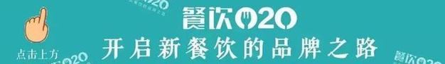 今日科普一下！女子高速拦车卖盒饭,百科词条爱好_2024最新更新