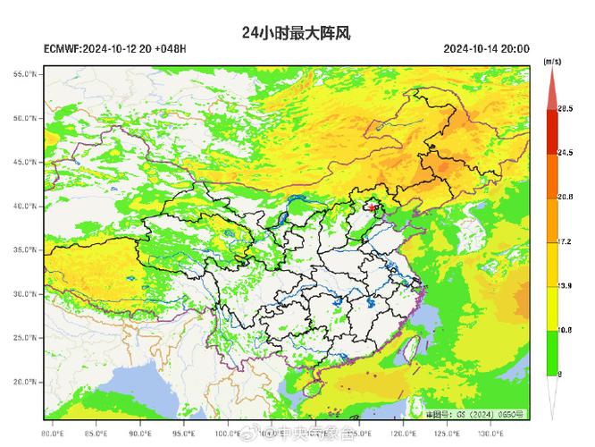 今日科普一下！10天3股冷空气到货,百科词条爱好_2024最新更新