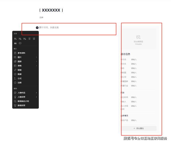 今日科普一下！医院停车难问题调查,百科词条爱好_2024最新更新