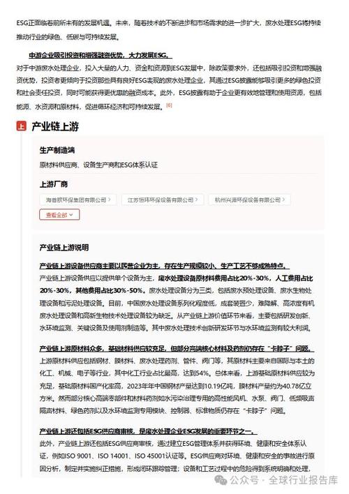 今日科普一下！中国过境免签全放宽,百科词条爱好_2024最新更新