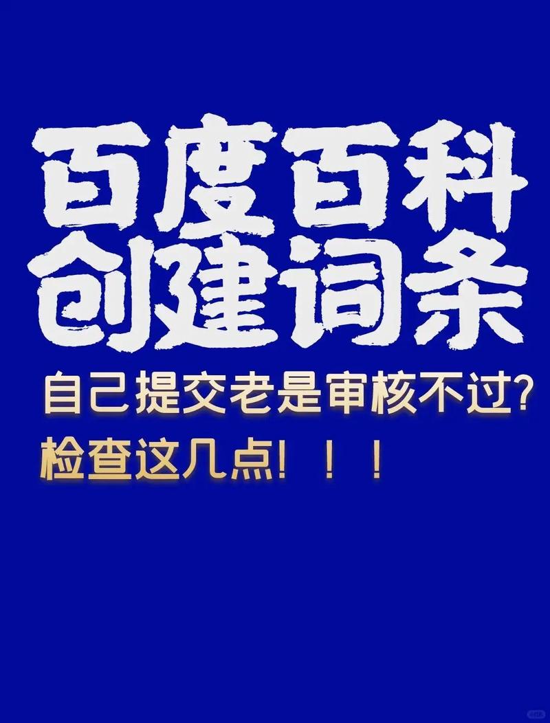 今日科普一下！羽绒马甲剪开是飞丝,百科词条爱好_2024最新更新