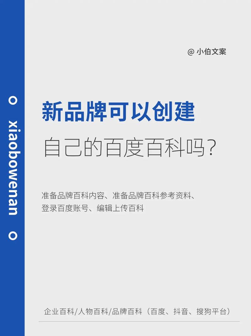 今日科普一下！印海军船撞客轮13死,百科词条爱好_2024最新更新