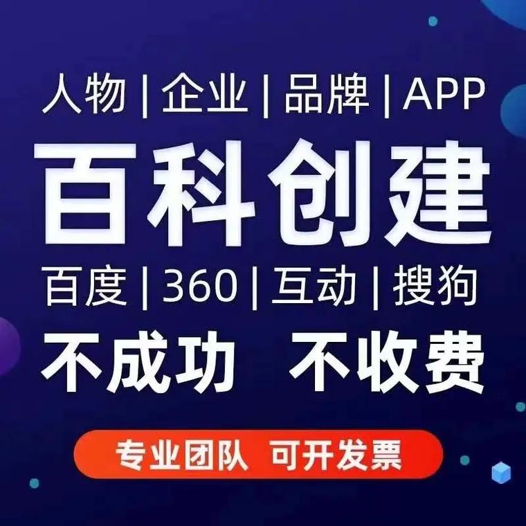 今日科普一下！两个国际张双向奔赴,百科词条爱好_2024最新更新