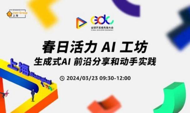 今日科普一下！大学生作业AI味浓,百科词条爱好_2024最新更新