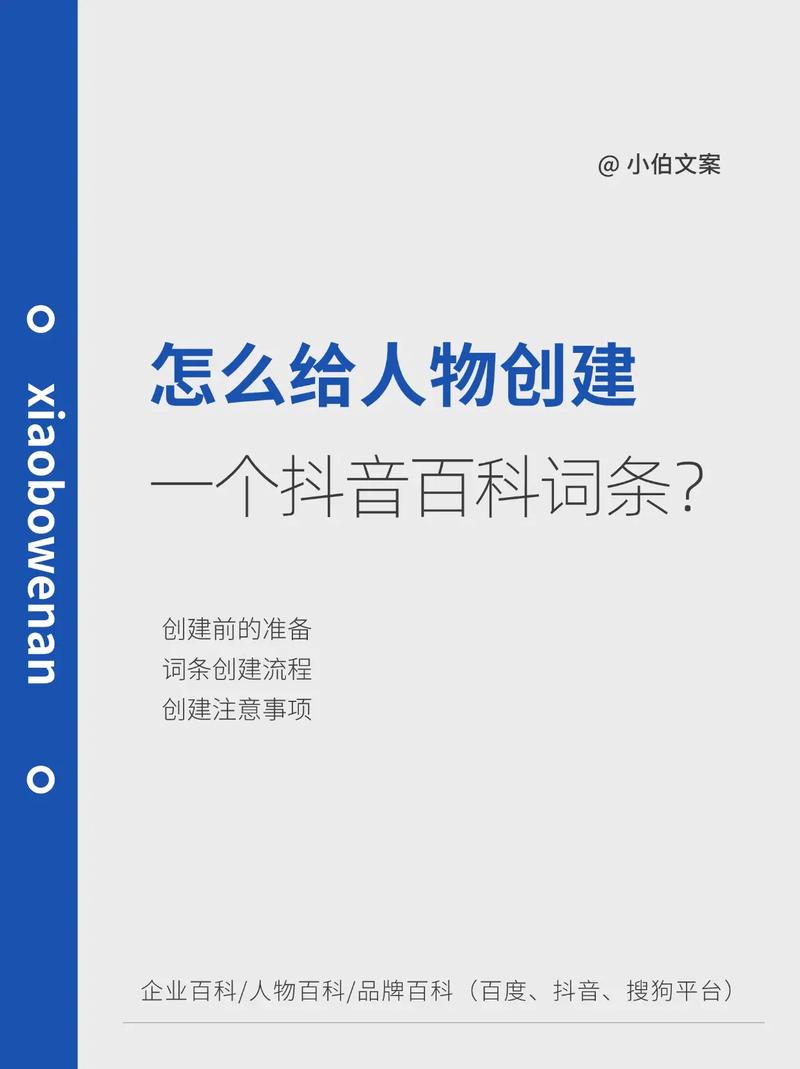 今日科普一下！喝可乐泡腐15颗牙,百科词条爱好_2024最新更新