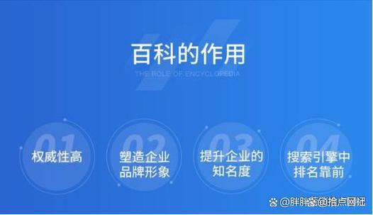 今日科普一下！半年用8000赚130万,百科词条爱好_2024最新更新