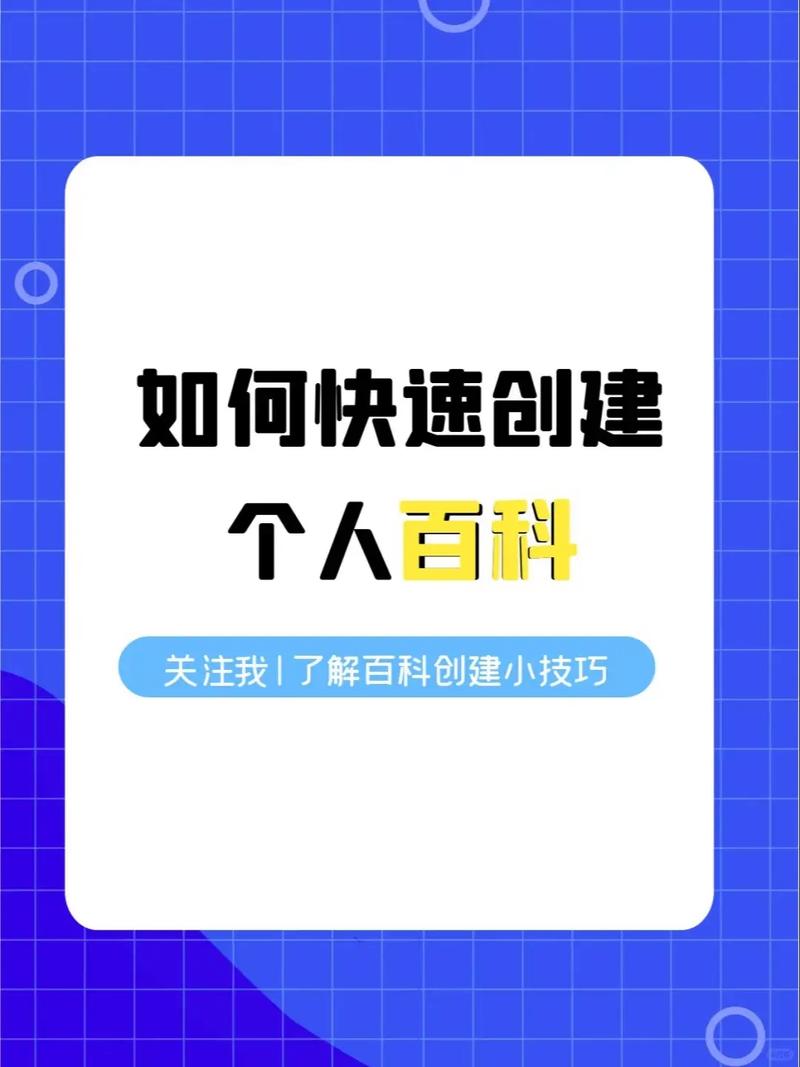 今日科普一下！代练公司盯上未成年,百科词条爱好_2024最新更新