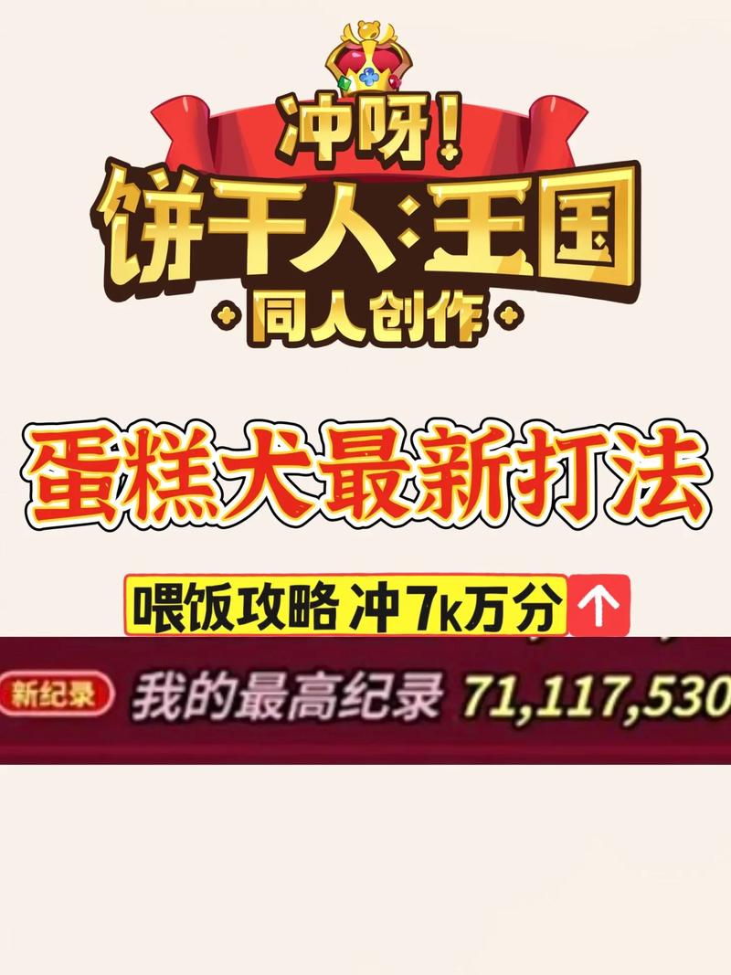 今日科普一下！平房爆炸倒塌致4伤,百科词条爱好_2024最新更新