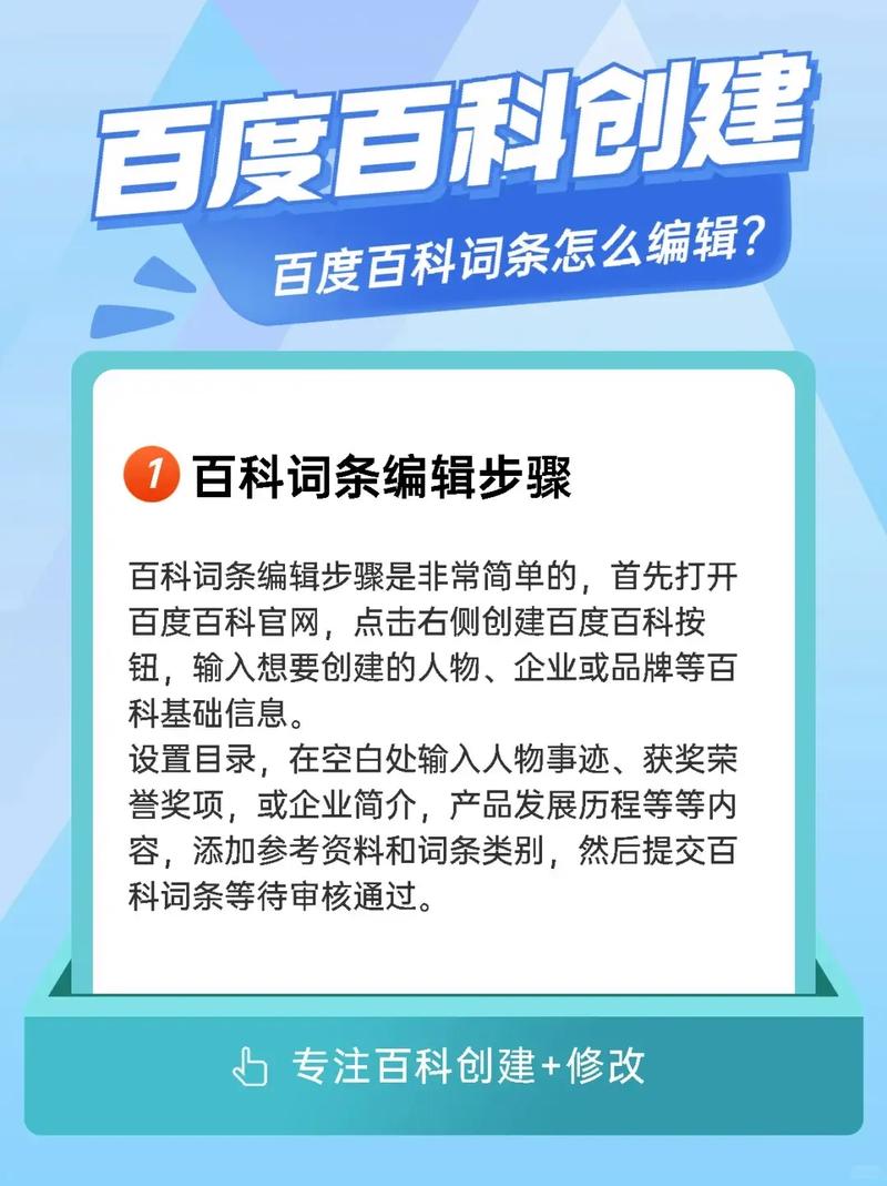 今日科普一下！女子被鹦鹉啄光眉毛,百科词条爱好_2024最新更新