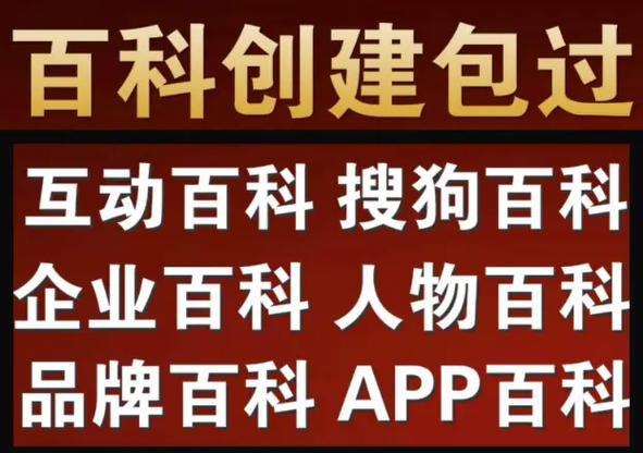 今日科普一下！打球猝死球馆赔20万,百科词条爱好_2024最新更新