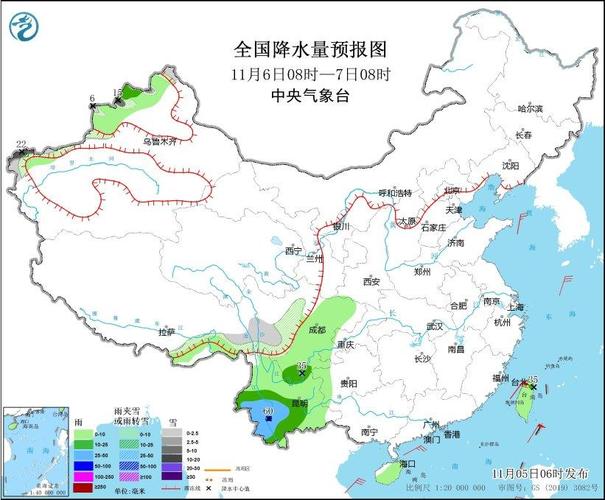 今日科普一下！较强冷空气明起登场,百科词条爱好_2024最新更新