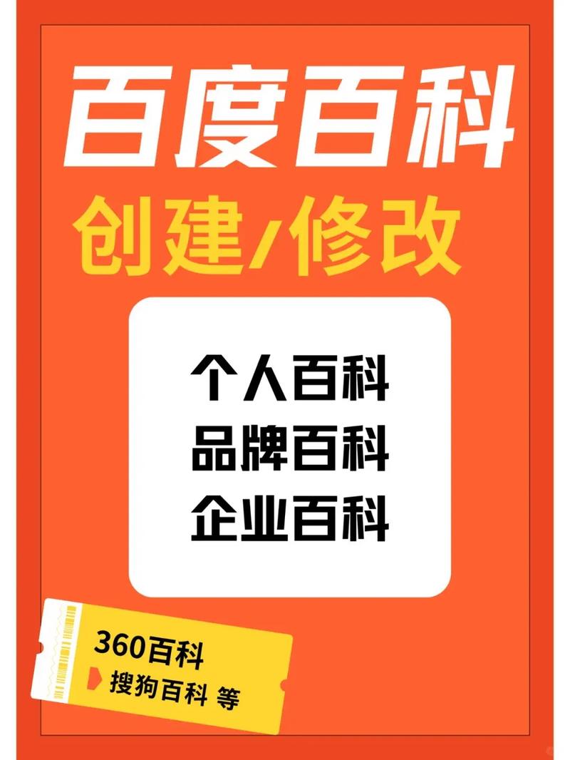 今日科普一下！恒大债权1元起拍,百科词条爱好_2024最新更新