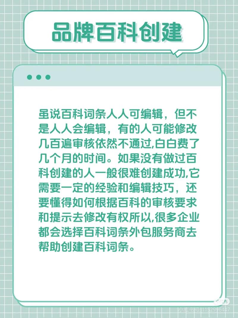 今日科普一下！台湾居民在大陆被捕,百科词条爱好_2024最新更新