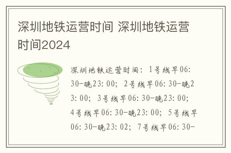 今日科普一下！桥梁坍塌4死13失踪,百科词条爱好_2024最新更新