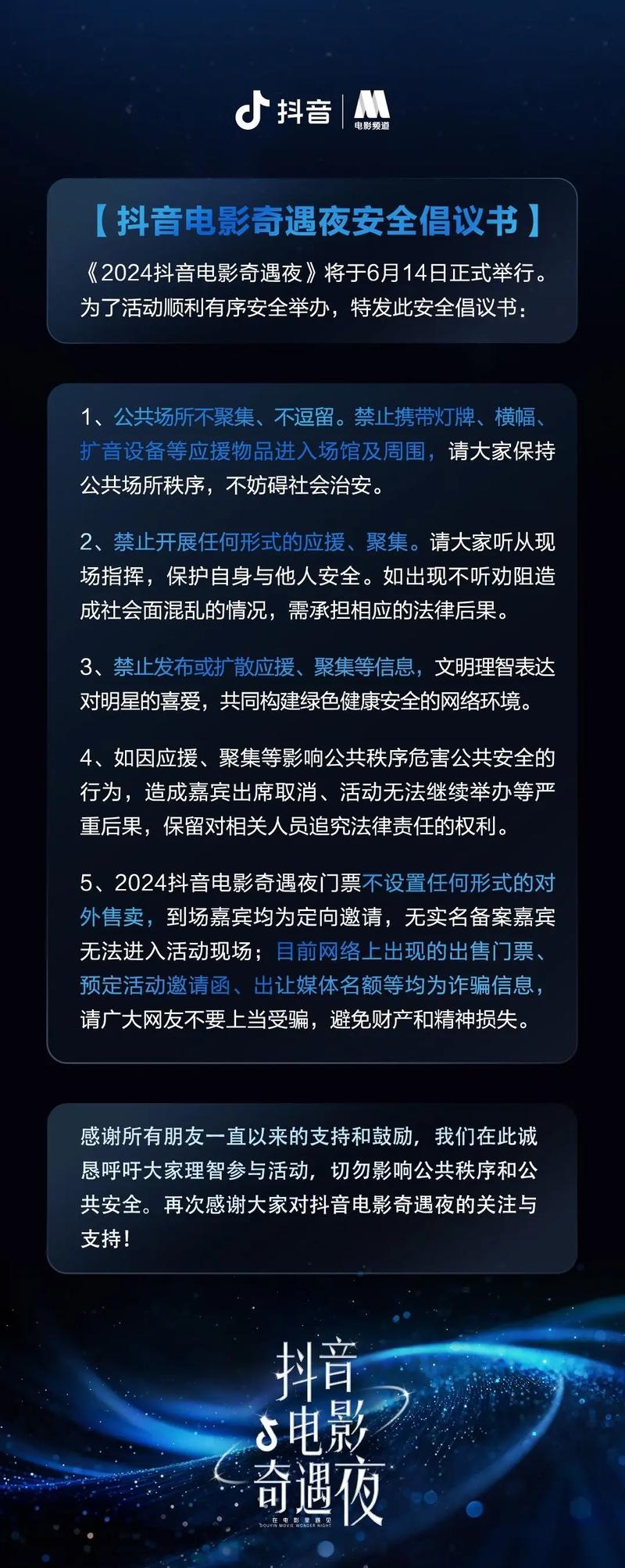 今日科普一下！人在密闭空间会变臭,百科词条爱好_2024最新更新