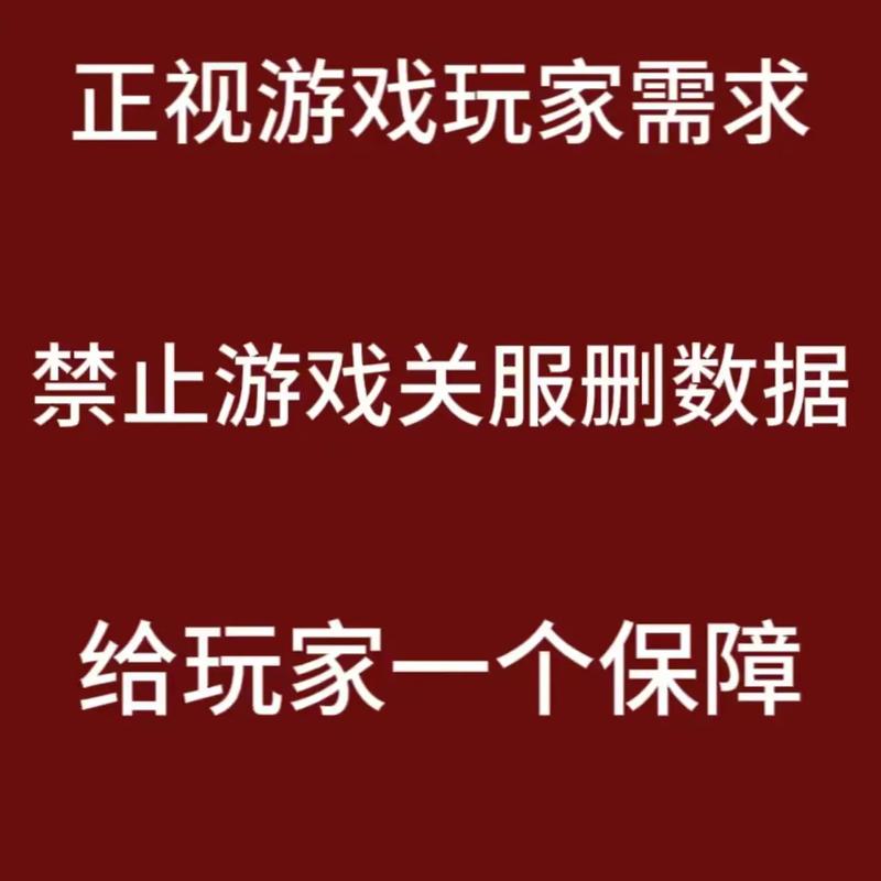 今日科普一下！境外直播被逼当间谍,百科词条爱好_2024最新更新