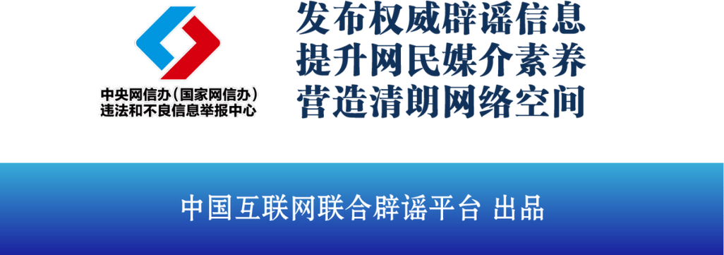 今日科普一下！3名未成年点燃画展,百科词条爱好_2024最新更新