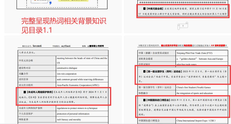 今日科普一下！小脚趾甲为啥是两瓣,百科词条爱好_2024最新更新