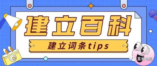 今日科普一下！女子被骗反骗回3万,百科词条爱好_2024最新更新