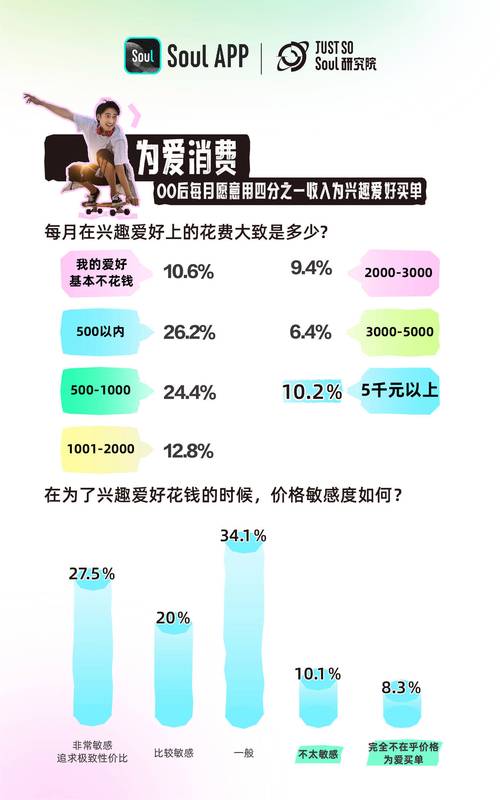 今日科普一下！客服回应12306崩了,百科词条爱好_2024最新更新