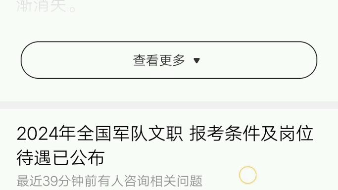 今日科普一下！市监局回应九点没人,百科词条爱好_2024最新更新