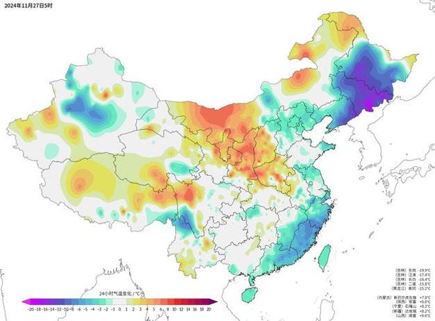 今日科普一下！南方大范围降雪来袭,百科词条爱好_2024最新更新