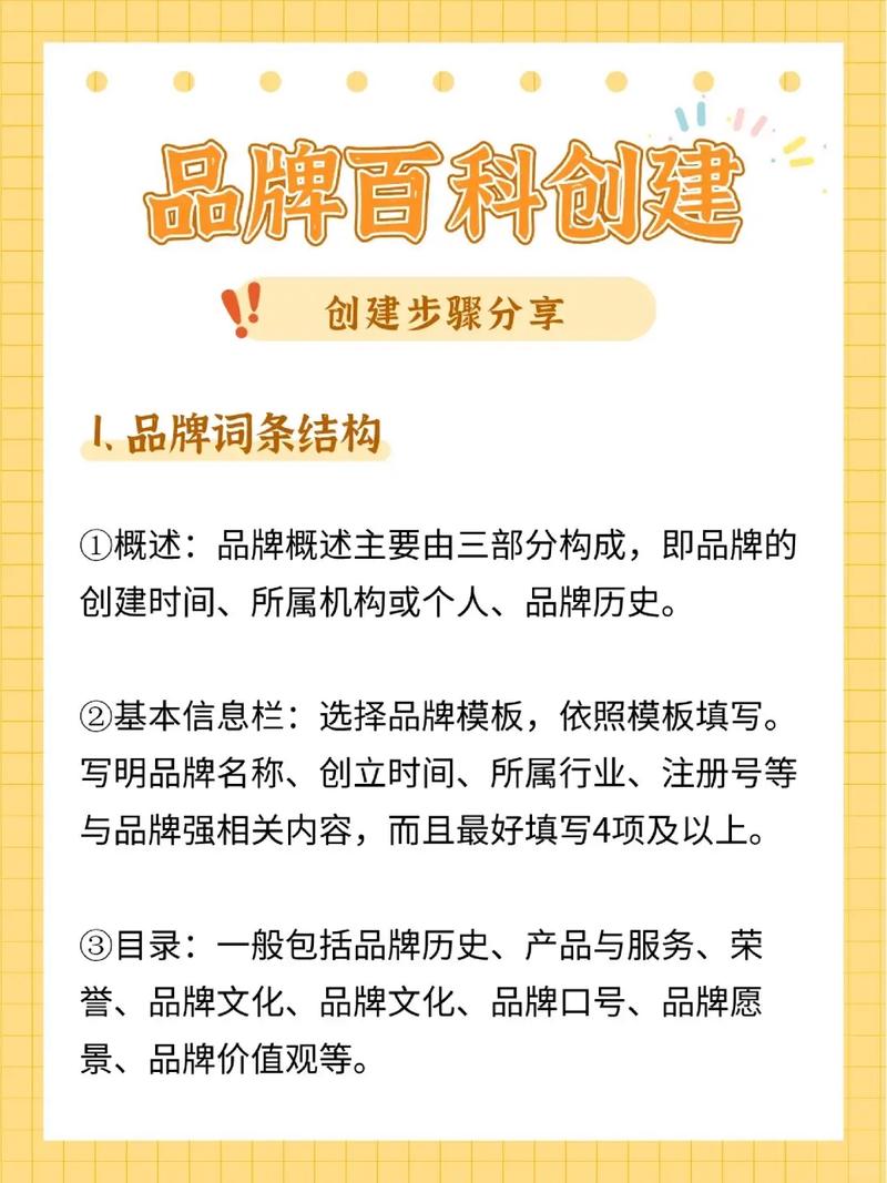 今日科普一下！放假坐65时硬座回家,百科词条爱好_2024最新更新