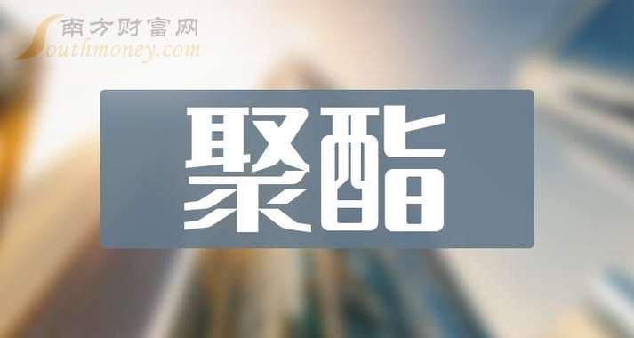 今日科普一下！公司实施4.5天工作制,百科词条爱好_2024最新更新