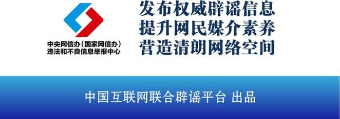 今日科普一下！退机票收7千代金券,百科词条爱好_2024最新更新