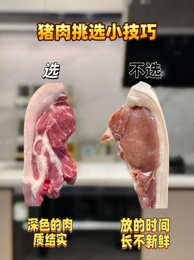 今日科普一下！知名牛肉丸检鸡成分,百科词条爱好_2024最新更新