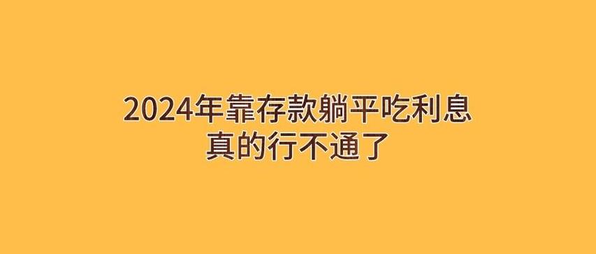 今日科普一下！靠端盘子拿到事业编,百科词条爱好_2024最新更新