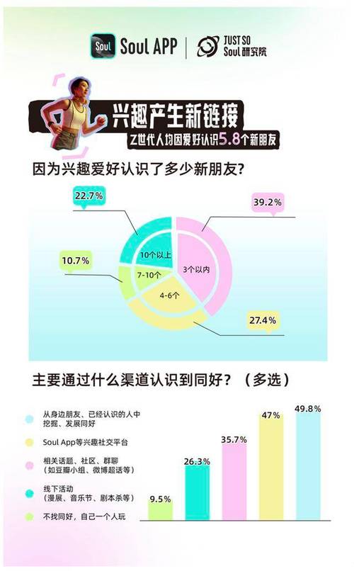 今日科普一下！华代表当面戳穿美国,百科词条爱好_2024最新更新