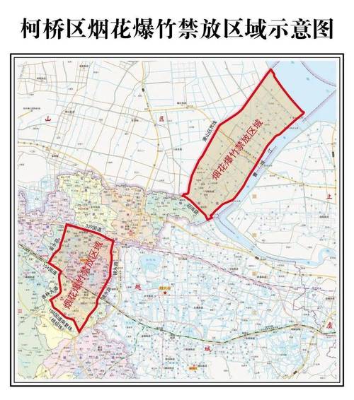 今日科普一下！多地放烟花爆竹新规,百科词条爱好_2024最新更新