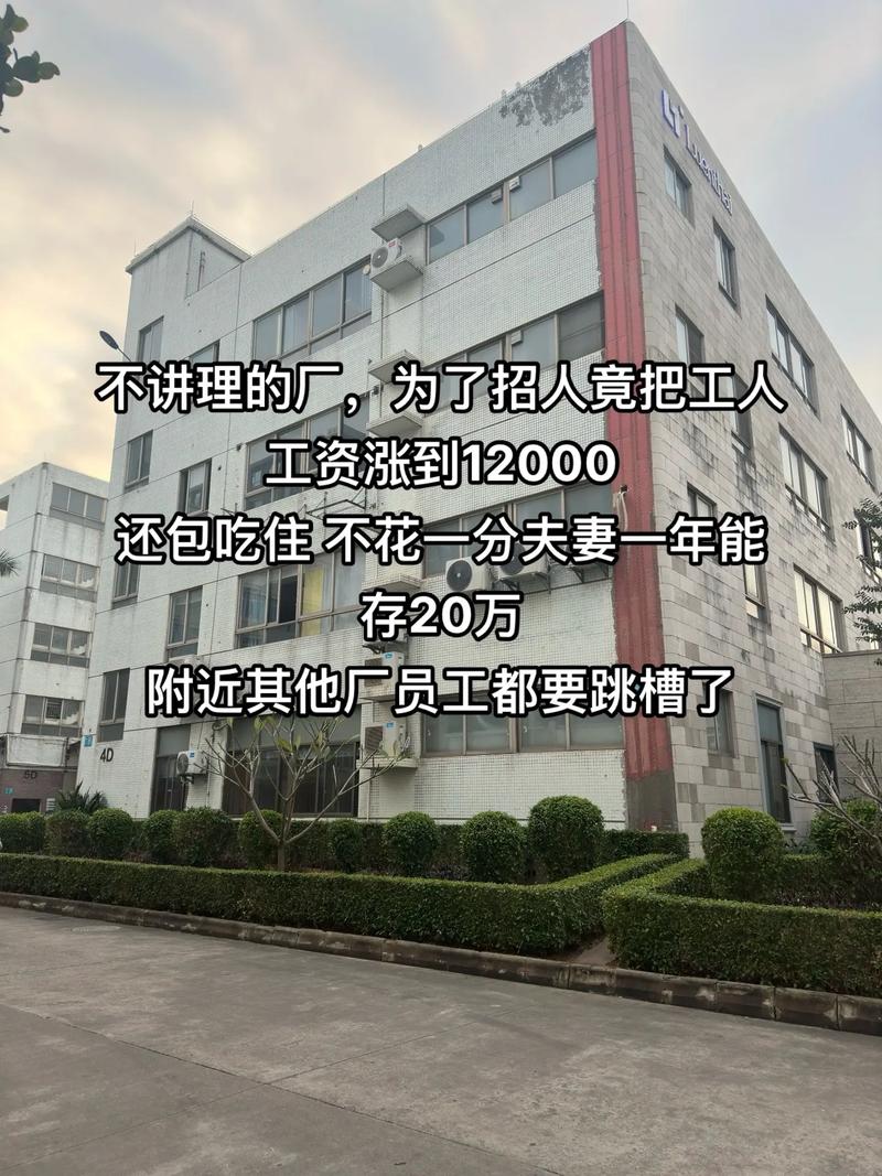 今日科普一下！厨师跳槽被索赔10万,百科词条爱好_2024最新更新