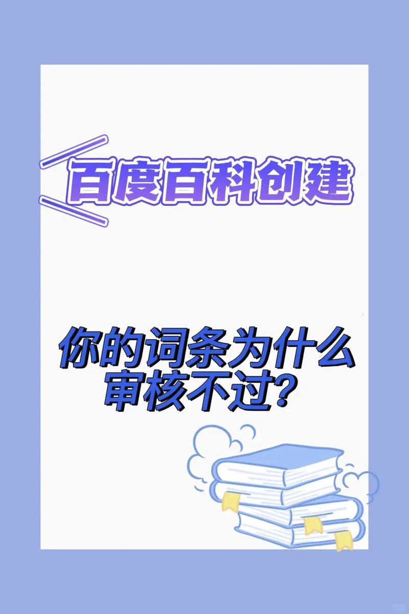 今日科普一下！老人靠彩票养活动物,百科词条爱好_2024最新更新