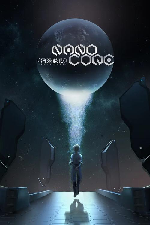 星空影院免费观看高清与星空影院免费观看高清电视